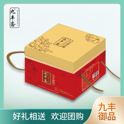 九丰御品礼盒