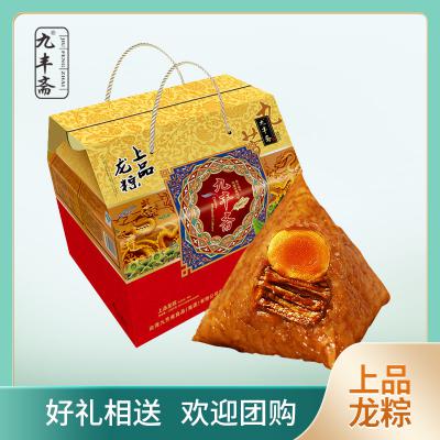 上品龙粽礼盒