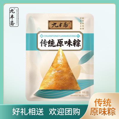 传统原味粽（100g*1）
